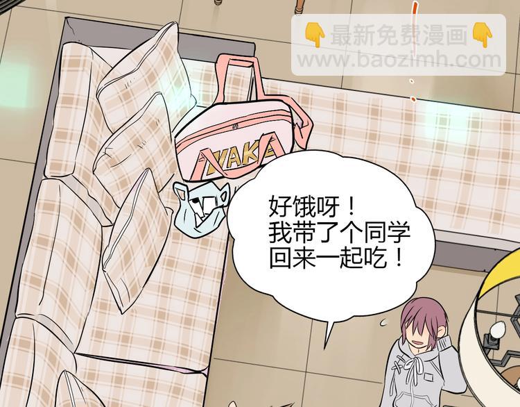 第19话 心结(1/5)-第20话