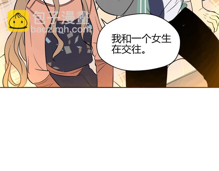 第19话 心结(1/5)-第20话