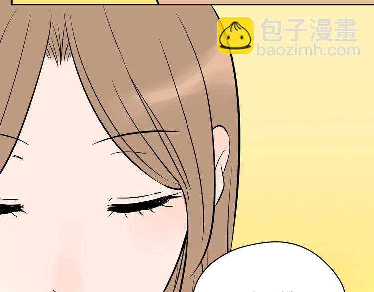 第19话 心结(1/5)-第20话