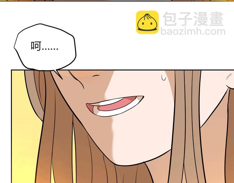 第19话 心结(1/5)-第20话