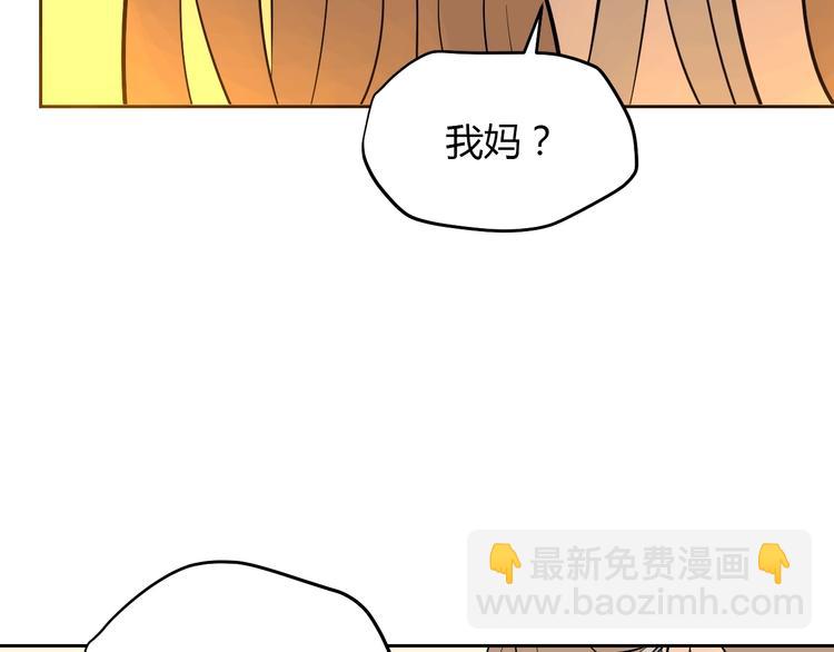 第19话 心结(1/5)-第20话