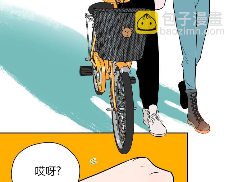 第19话 心结(1/5)-第20话