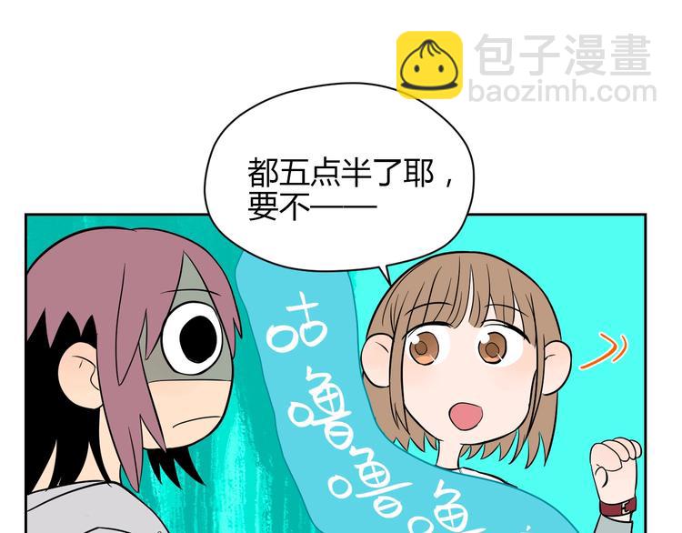 第19话 心结(1/5)-第20话