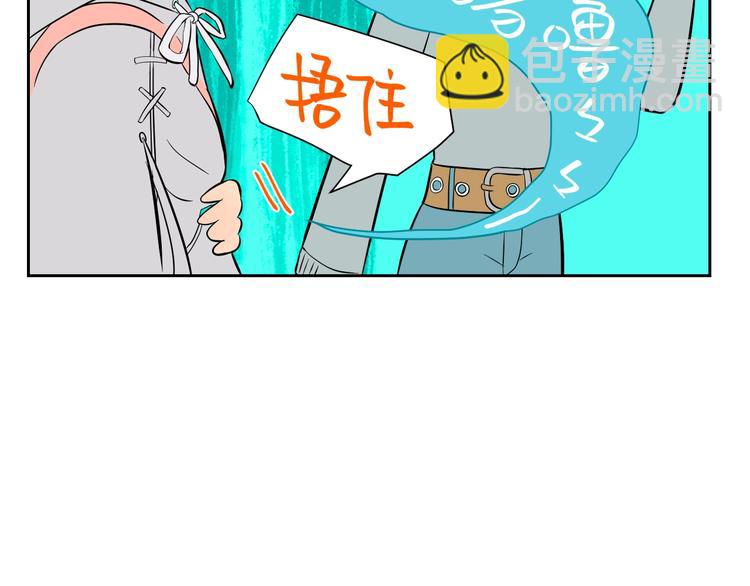 第19话 心结(1/5)-第20话