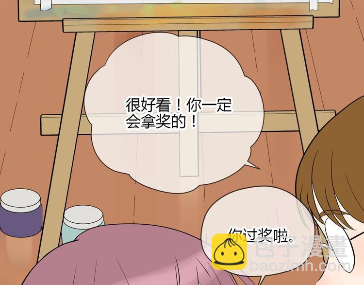 第21话 秘密(1/3)-第22话