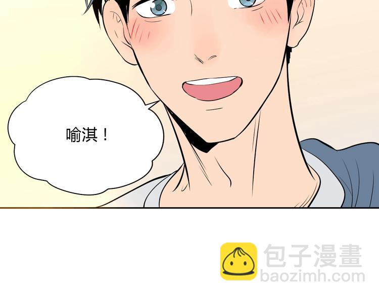 第21话 秘密(1/3)-第22话