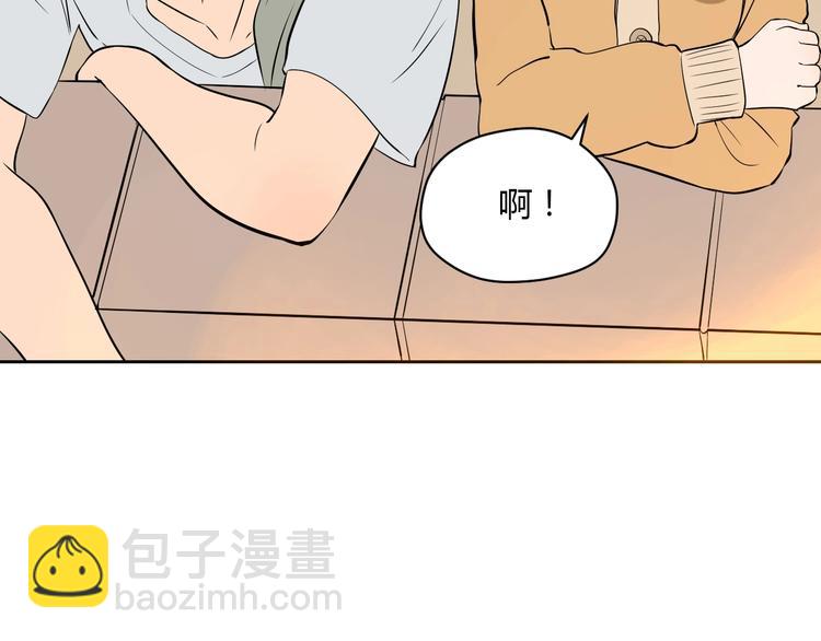 第21话 秘密(1/3)-第22话