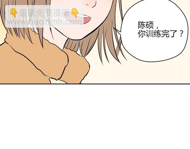 第21话 秘密(1/3)-第22话