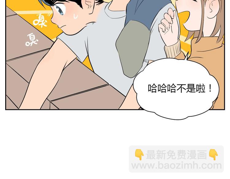 第21话 秘密(1/3)-第22话