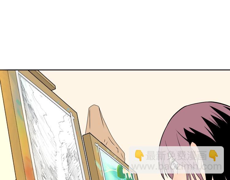 第21话 秘密(1/3)-第22话