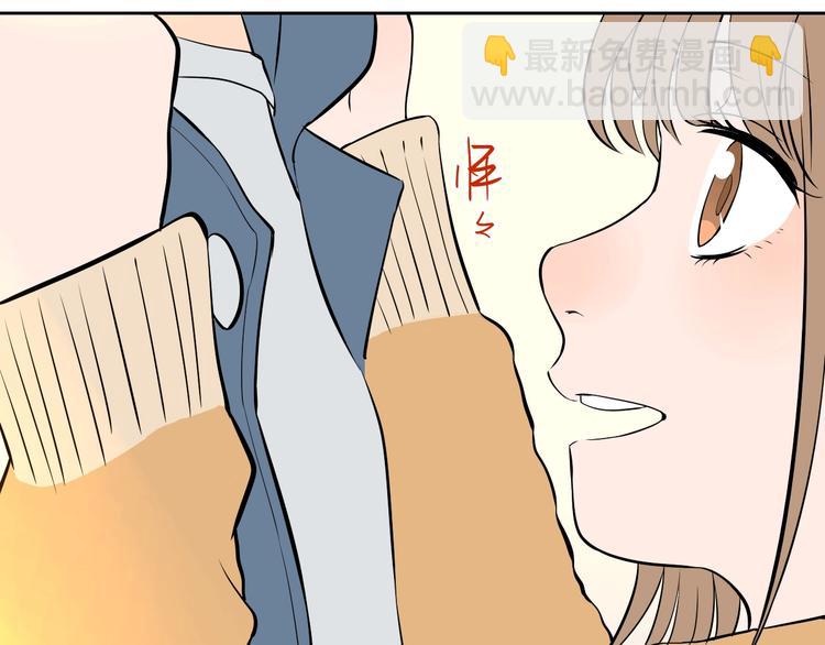 第21话 秘密(1/3)-第22话