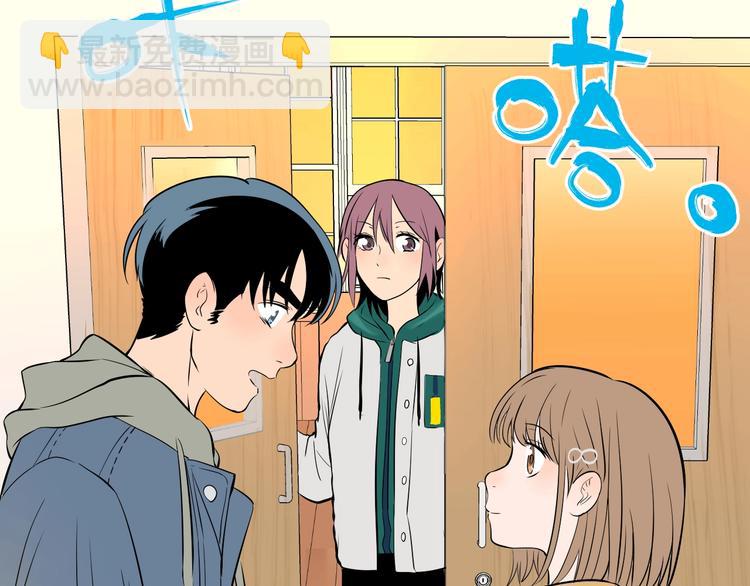 第21话 秘密(1/3)-第22话