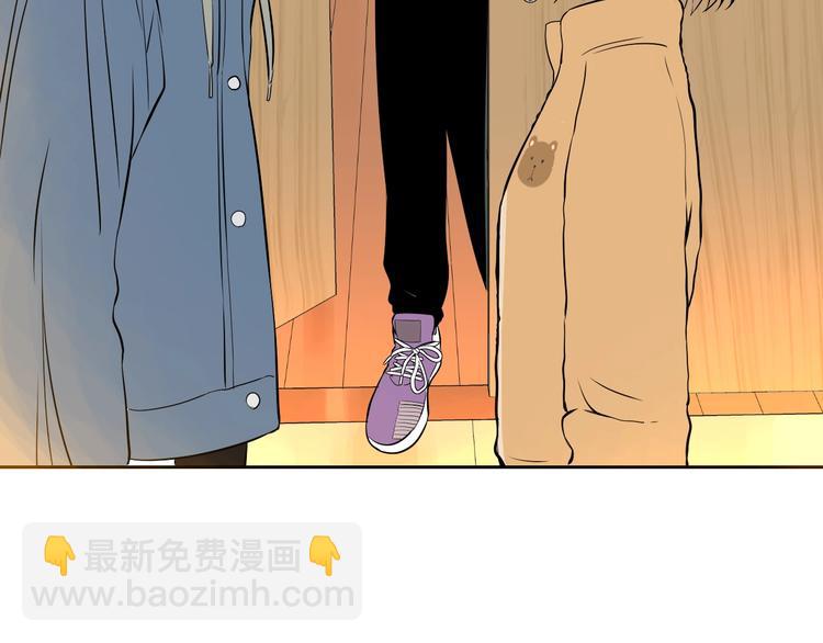 第21话 秘密(1/3)-第22话