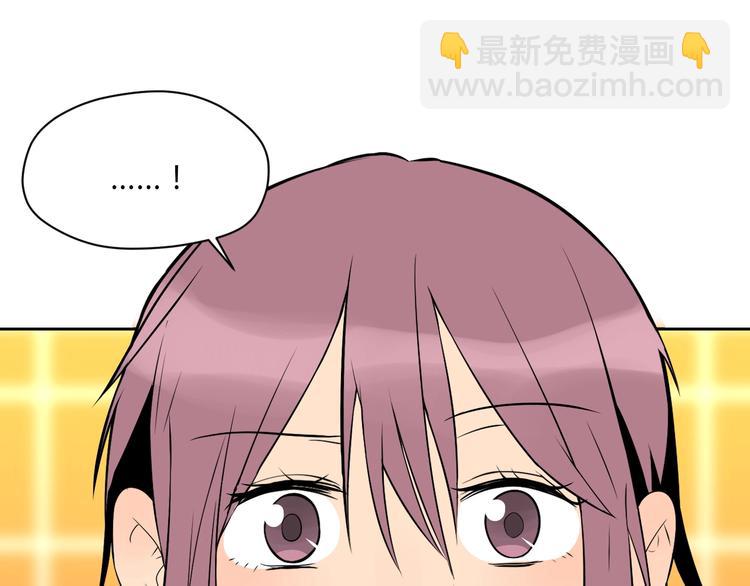 第21话 秘密(1/3)-第22话