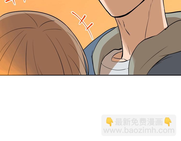 第21话 秘密(1/3)-第22话