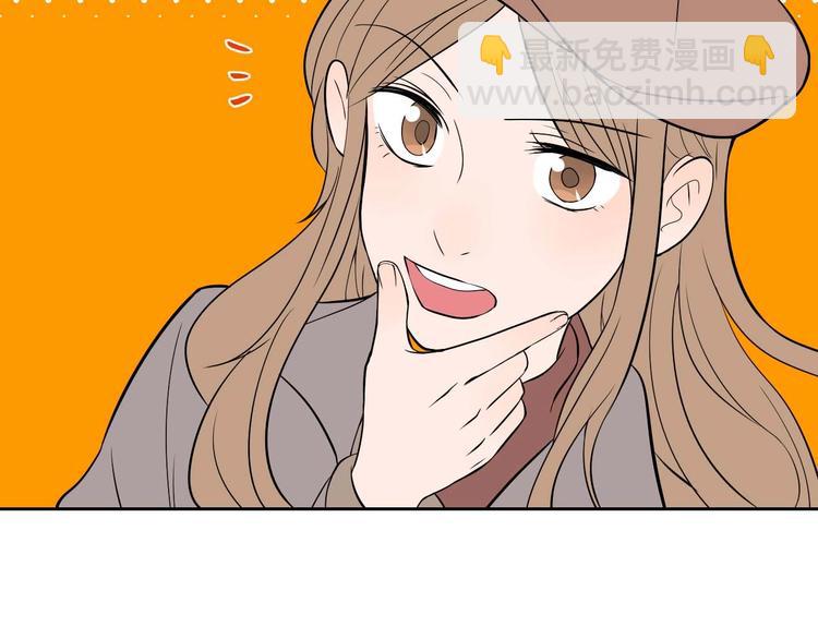 第23话 暗恋(1/4)-第24话