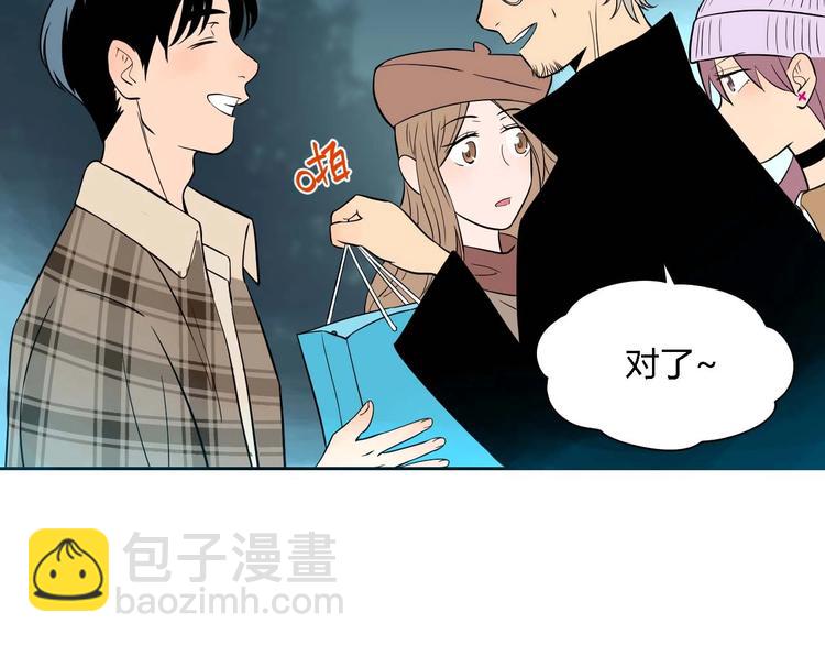 第23话 暗恋(1/4)-第24话