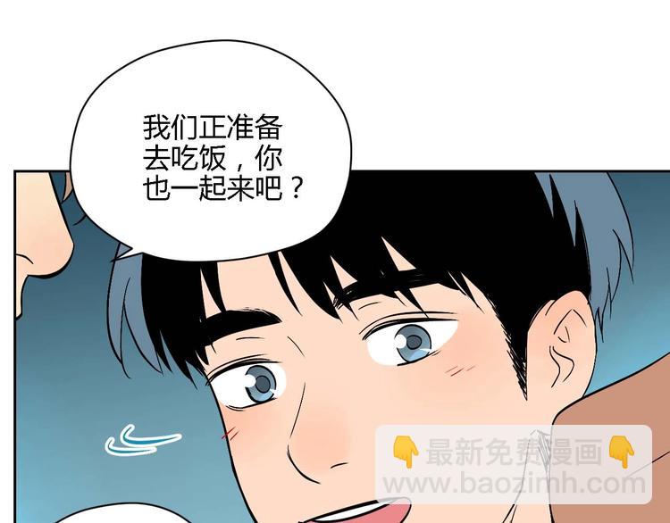 第23话 暗恋(1/4)-第24话