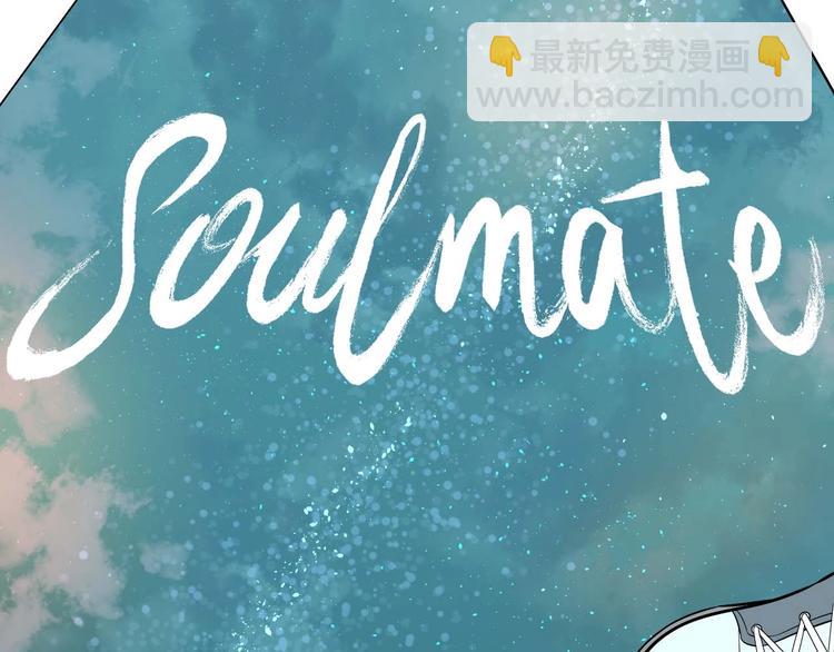 第23话 暗恋(1/4)-第24话