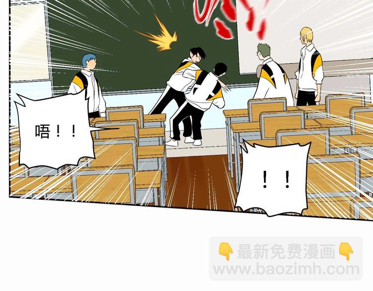 第23话 暗恋(1/4)-第24话