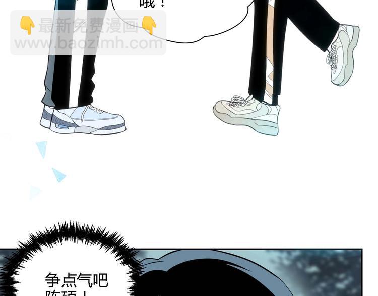 第23话 暗恋(1/4)-第24话