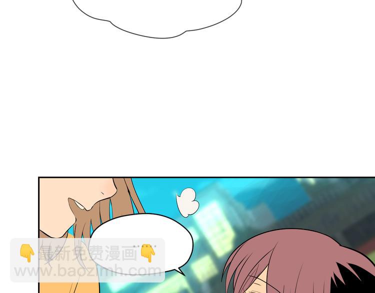 第25话 裂痕(1/2)-第26话