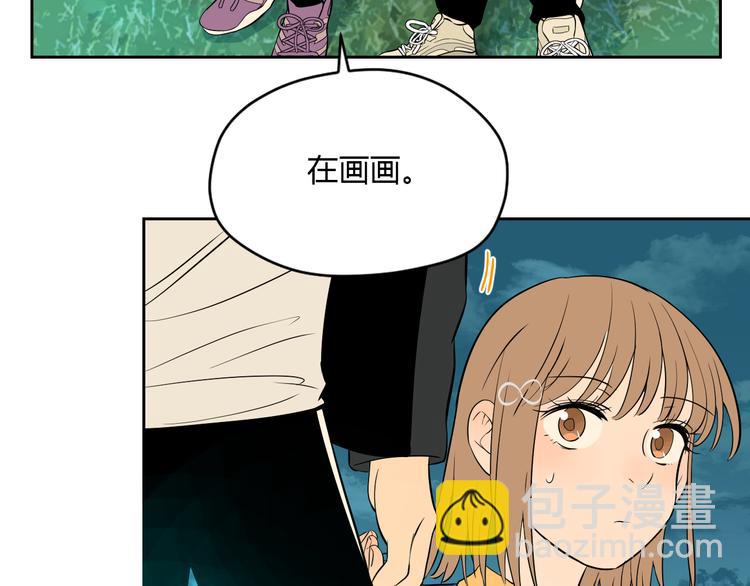 第25话 裂痕(1/2)-第26话