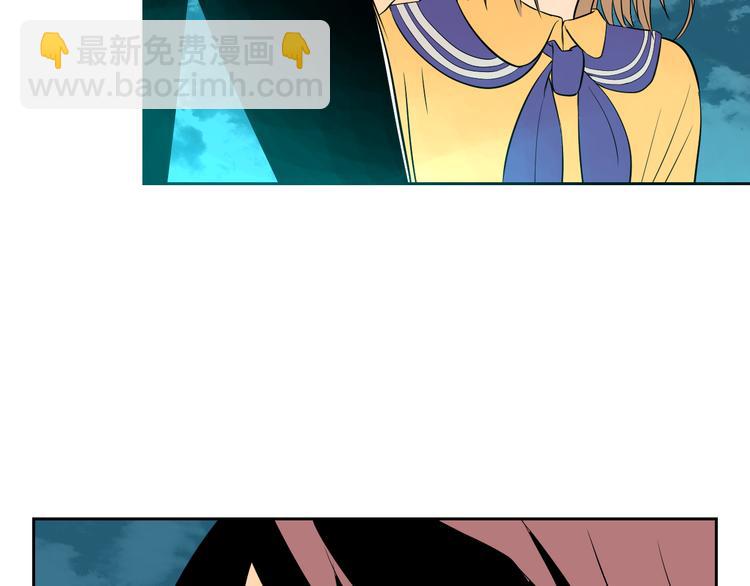 第25话 裂痕(1/2)-第26话