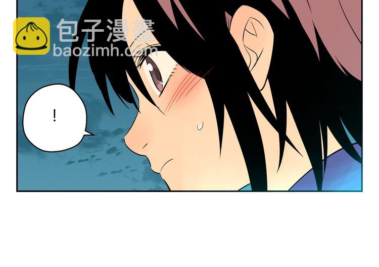 第25话 裂痕(1/2)-第26话