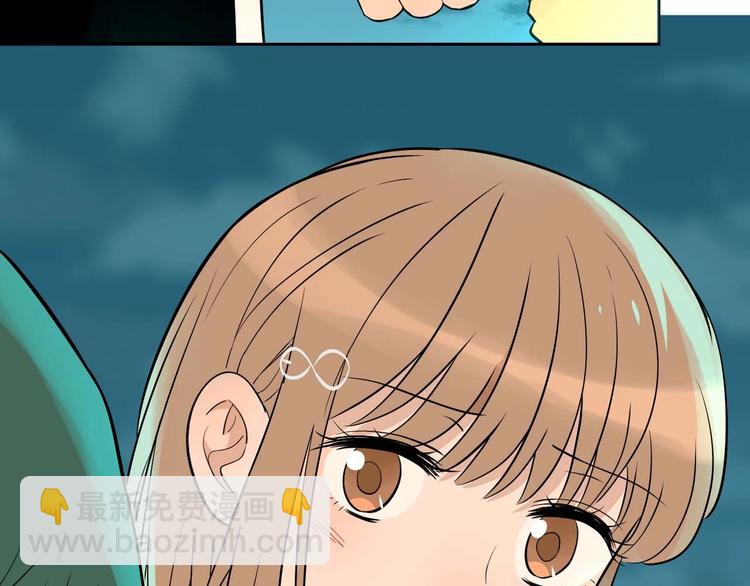 第25话 裂痕(1/2)-第26话