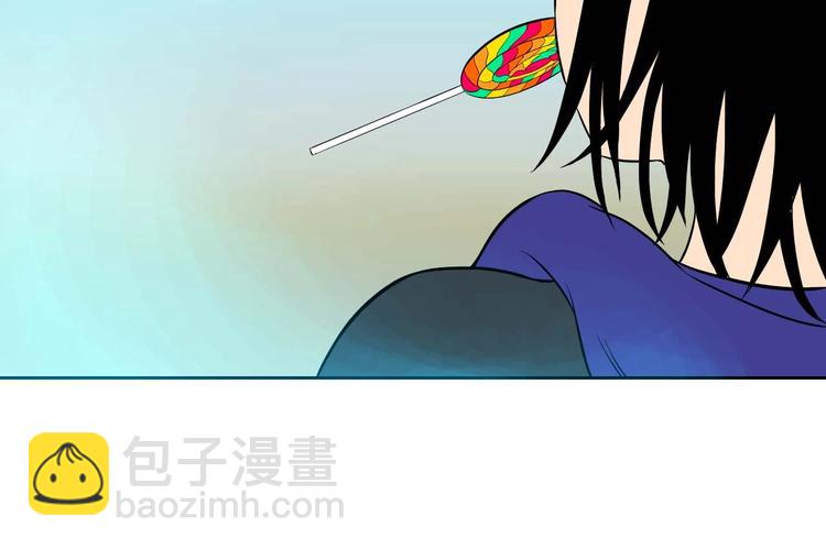 第25话 裂痕(1/2)-第26话