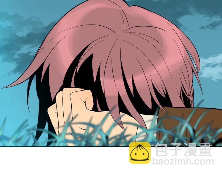 第25话 裂痕(1/2)-第26话