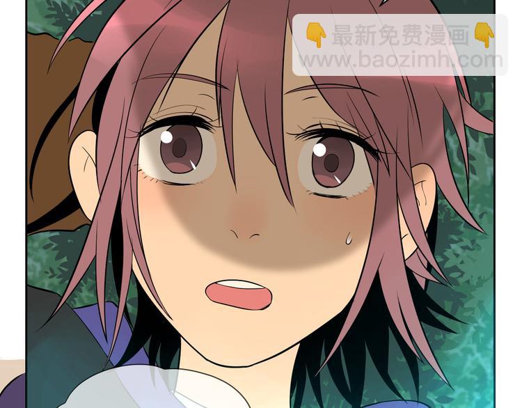 第25话 裂痕(1/2)-第26话