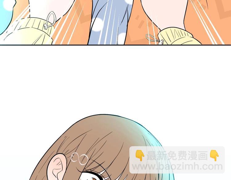 第27话 答案(1/4)-第28话