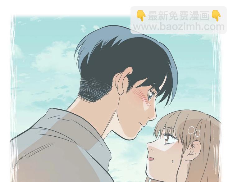 第27话 答案(1/4)-第28话