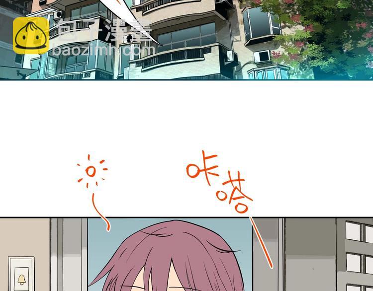 第27话 答案(1/4)-第28话