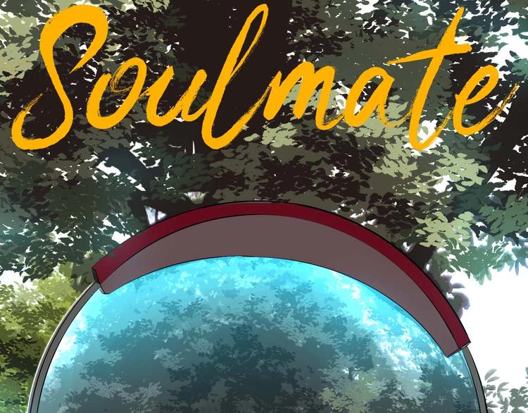 Soulmate - 第27話 答案(1/4) - 1
