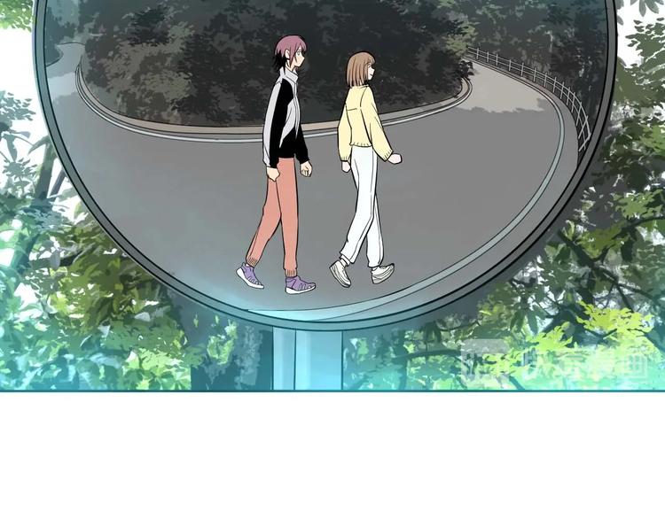 第27话 答案(1/4)-第28话