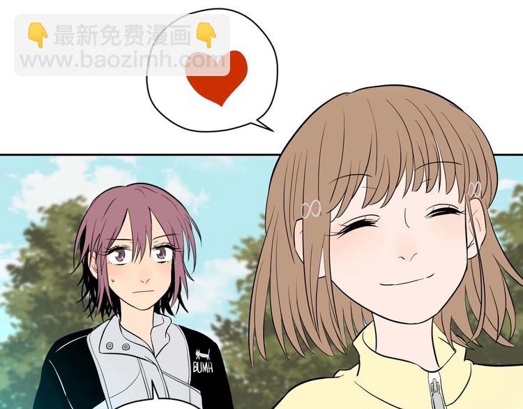 第27话 答案(1/4)-第28话