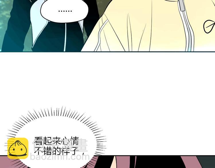 第27话 答案(1/4)-第28话