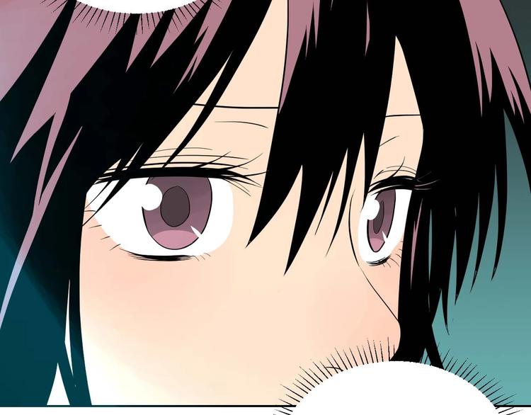 第27话 答案(1/4)-第28话