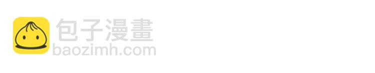 第27话 答案(1/4)-第28话