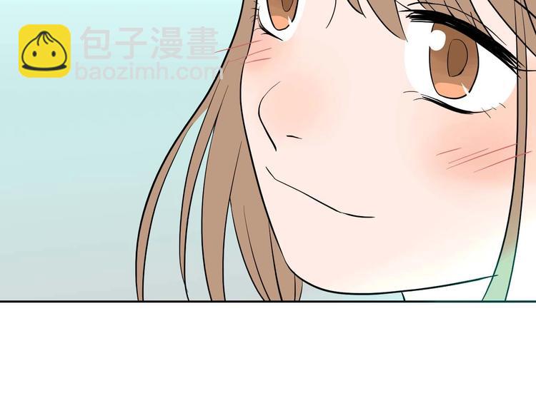 第27话 答案(1/4)-第28话