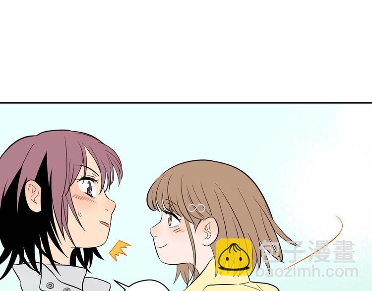 第27话 答案(1/4)-第28话