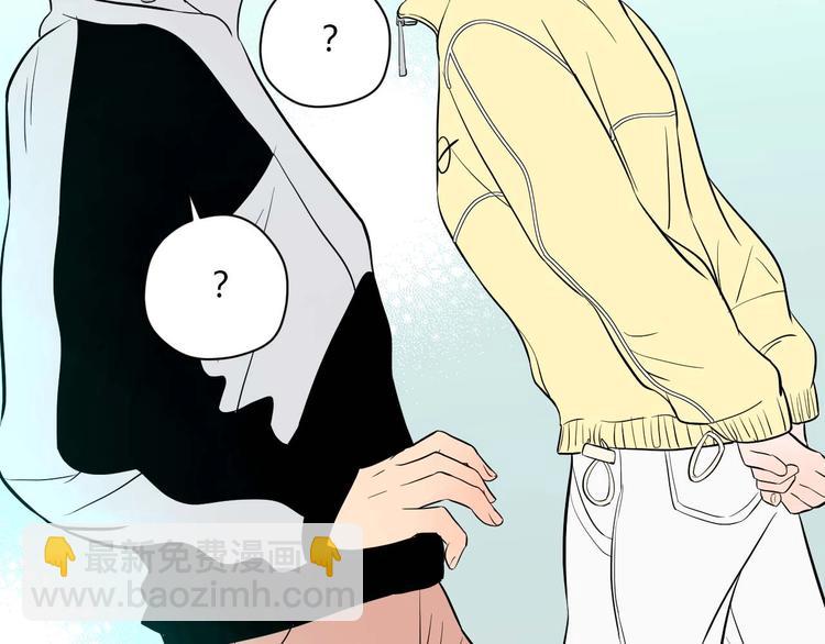 第27话 答案(1/4)-第28话