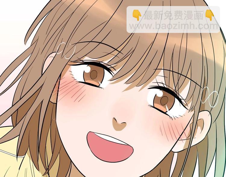 第27话 答案(1/4)-第28话