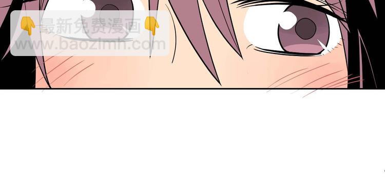 第27话 答案(1/4)-第28话