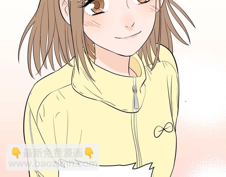 第27话 答案(1/4)-第28话