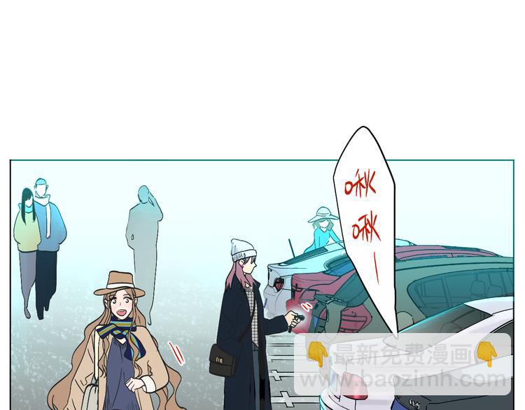 第29话 赏花(1/3)-第30话