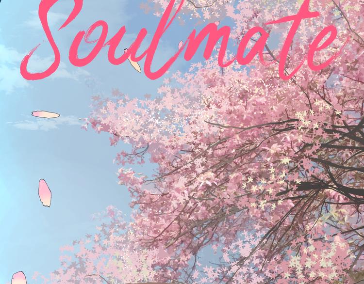 Soulmate - 第29話 賞花(1/3) - 7